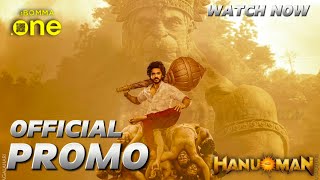 HANUMAN  PROMO  TEJA SAJJA PRASHANT VARMA iBOMMA ONE [upl. by Nora]