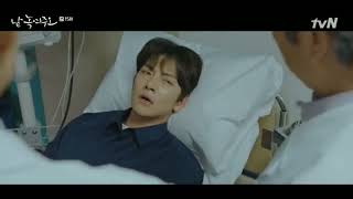 Melting me softly ep 15  sick scene hospital scene [upl. by Anchie485]