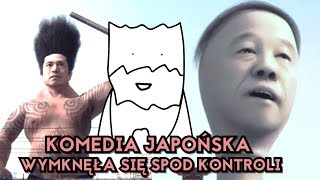 Hitoshi Matsumoto  twój nowy ulubiony komediant i reżyser [upl. by Nyladgam]