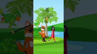 Who stole the papaya katunbangla animatedcartoon animation shakchunirgalpo banglacartoon [upl. by Plotkin]