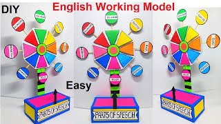 english working model on parts of speech  diy for exhibition in easy and simple steps  howtofunda [upl. by Sehguh767]