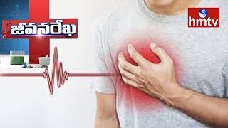 Dr Ramakrishna Reddy  Homeopathy For Heart Problems  Darasani Homeo Clinic  Jeevana Rekha  hmtv [upl. by Etnomal]