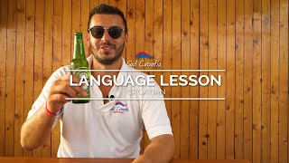 Language Lesson Croatian [upl. by Anu]