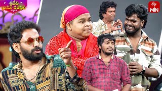 Saddam amp Yadamma Raju Funny Performance  Sridevi Drama Company  4th February 2024  ETV Telugu [upl. by Schmeltzer]