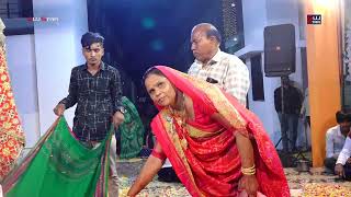 તળપદા પરિવારમાં કનેસરાના પીર  28  Talpada Parivar Ma Kanesara Na Pir  ramamandal viral [upl. by Lemmie]