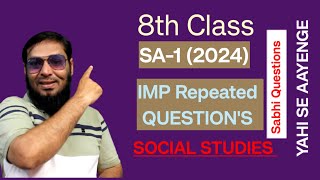 8th Class SA1 2024  SOCIAL STUDIES  Question paper  Remember once again All QUESTIONS [upl. by Lucille]