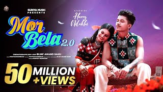 Mor Bela 20  Sambalpuri Song  Full Album Video  Bijay Anand  Pratham kumbhar [upl. by Ahsita]