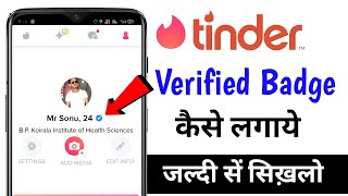 tinder verified kaise karehow to verify tinder account 2021techz gyani [upl. by Wilhelmina947]