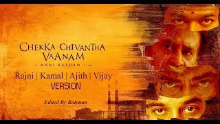 Watch STR MASS  Chekka Chivantha Vaanam Audio Launch  Simbu  Vijay Sethupathy  Mani Ratnam  ARR [upl. by Aihseyk]