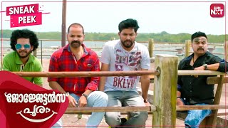 Superhit Comedy Scenes of Dileep  Georgettans Pooram  Malayalam  Sharaf U Dheen  SUN NXT [upl. by Acinoed]