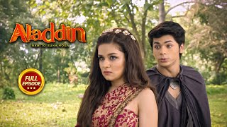 Aladdin  Ep 38  Full Episode  21th August [upl. by Elleret]