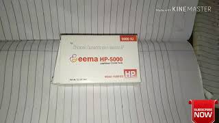 EEMA HP5000 injection review in Hindi बांझपन की समस्या को दूर करे मात्र पांच इंजेक्शन में [upl. by Parish]