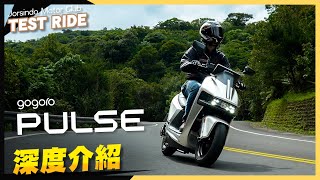 深度介紹 來尬一下！ Gogoro Pulse 對 JET SL 158，彈射起步有比較快嗎？ [upl. by Peppel]