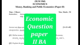 Economic questions paper ba ksou exam [upl. by Broome]