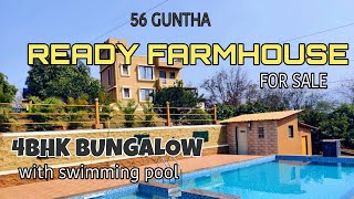 53 Guntha 4BHK Bungalow with Swimming Pool Mountain view farmhouse sale in karjat131📱8442423999 [upl. by Anitnauq]