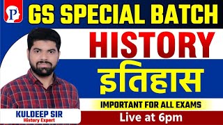 Complete Modern History  SSC CGLCHSL Mains 2024 BATTLE OF PLASSEY ANGLO MYSORE  MARATHA WARS [upl. by Alehc]