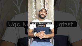 Ugc Net Exam Result Update June 2024 Provisional Answer Key ugcnet suryasir result june2024 [upl. by Reace]