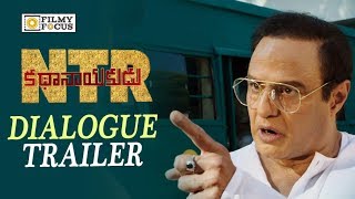 NTR Movie Dialogue Trailer  NTR Kathanayakudu Movie Dialogue Trailer  Balakrishna Vidhya Balan [upl. by Aima]