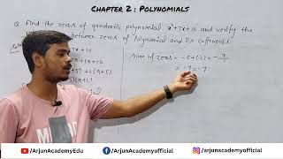 Find Zeros Of Polynomial x27x10   Classe 9 amp 10 Maths  NCERT Solutions [upl. by Ecirtemed]