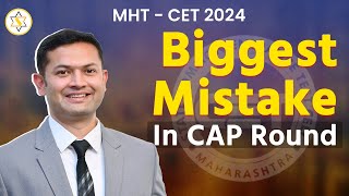 Know the Biggest Mistake Students make in the CAP Rounds mhtcet engineeringadmissions jeemains [upl. by Zilla689]