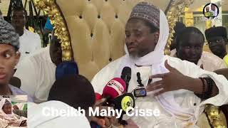 Gamou waat 2022 avec Cheikh Mahy Cisse Alhamdoulilah ChiBarkiBaye [upl. by Eniliuqcaj]