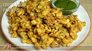 Aloo Pakoras  Crispy Potato Fritters  Aloo Pakora Recipe by Manjula [upl. by Clava66]