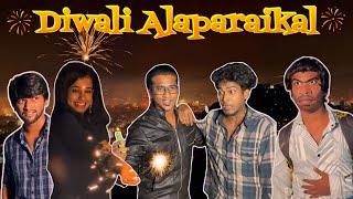 Diwali alaparai😝 naveenricky [upl. by Oznerol726]