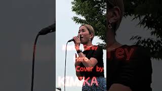 Hero（Mariah Carey）Cover by KIMIKA [upl. by Asha]