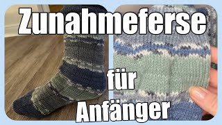 Einfachste Socken stricken mit bequemer Zunahmeferse super leicht [upl. by Dorothea644]