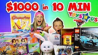 1000 in 10 min Shopping Challenge [upl. by Kiersten144]