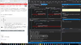 使用 visual studio 進行 Git 還原  revert reset [upl. by Laubin932]