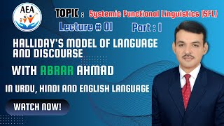 Systemic Functional Linguistics SFL [upl. by Alesram]