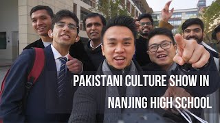 Pakistani culture show in Nanjing high school [upl. by Neiman]