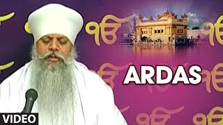 Ardas Full Song Japuji Sahib Raehras Sahib [upl. by Benia]