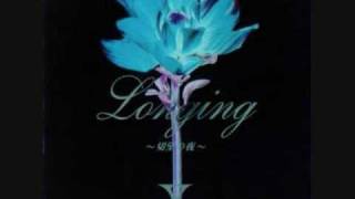 Longing 切望の夜  Longing Setsubou no Yoru  X JAPAN [upl. by Rica]