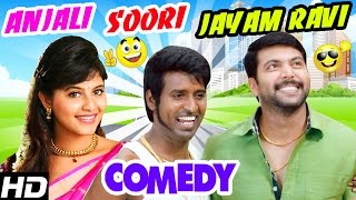 Jayam Ravi  Soori  Anjali Comedy Scenes  Sakalakala Vallavan Appatakar Tamil Movie  Pandi [upl. by Arramas]