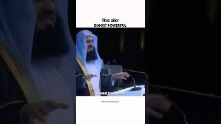 A very powerful zikr muftimenk motivation [upl. by Tebasile]