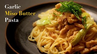 Rich amp Tasty  Garlic Miso Butter Pasta amp Custard Pudding  Japanese Recipes [upl. by Airdnassac181]