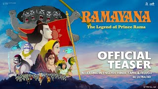 Ramayana  The Legend Of Prince Rama  Teaser  In Cinemas On 18th Oct [upl. by Arocat]