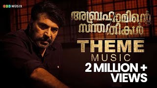 Abrahaminte Santhathikal Theme Music  Mammootty  Gopi Sundar  Shaji Padoor  Haneef Adeni [upl. by Risan]