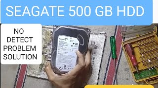 seagate hard disk repair in hindi  seagate hdd repair [upl. by Moise]