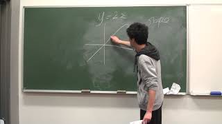 Lecture 4  Stochastic Gradient Descent [upl. by Arbua]