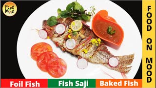 Foil Fish by Food on Mood  Fish Saji  Restaurant Style Aluminum Foil Paper Steamed Fish Recipe [upl. by Gwenora]