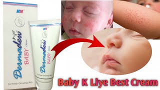 Dermadew Baby Cream Use Hindi  Side Effects  Benefits  Baby All Skin Problem [upl. by Trixie747]