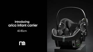 Introducing the Arica Infant Carrier [upl. by Eustache881]