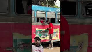 Injection ki mahamari funny vlog minivlog motivation travel love [upl. by Kelbee]