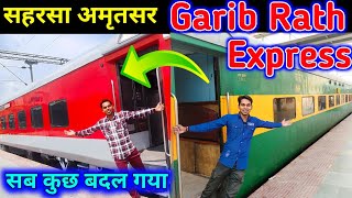 1st LHB Run Indias 1st Garib Rath Saharsa Amritsar Journey travel [upl. by Llertnauq]