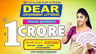 LOTTERY SAMBAD DEAR LOTTERY LIVE 8PM DRAW 22072024  Will You Are the Next Crorepati [upl. by Cassady775]