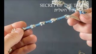 Secret Of The Prayer Shawl  Tallit [upl. by Harley]