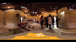 Abu Dhabi Island Zone at Qasr Al Hosn 2016 in 360 [upl. by Katlaps]